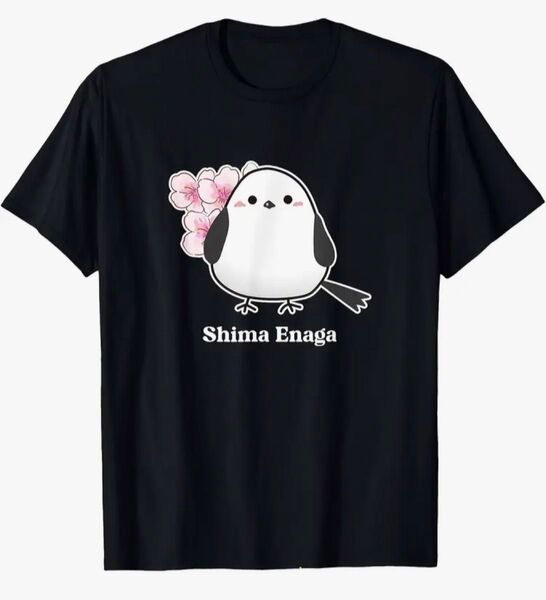 シマエナガ 半袖Tシャツ Lサイズ