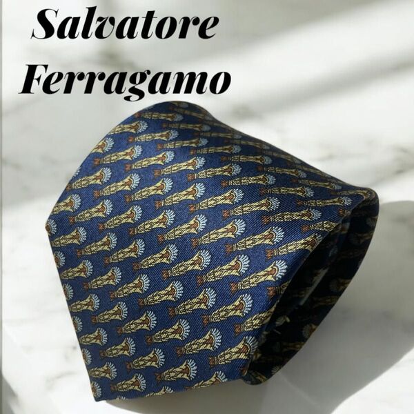 Salvatore Ferragamo サルヴァトーレフェラガモ シルク100 ネクタイ