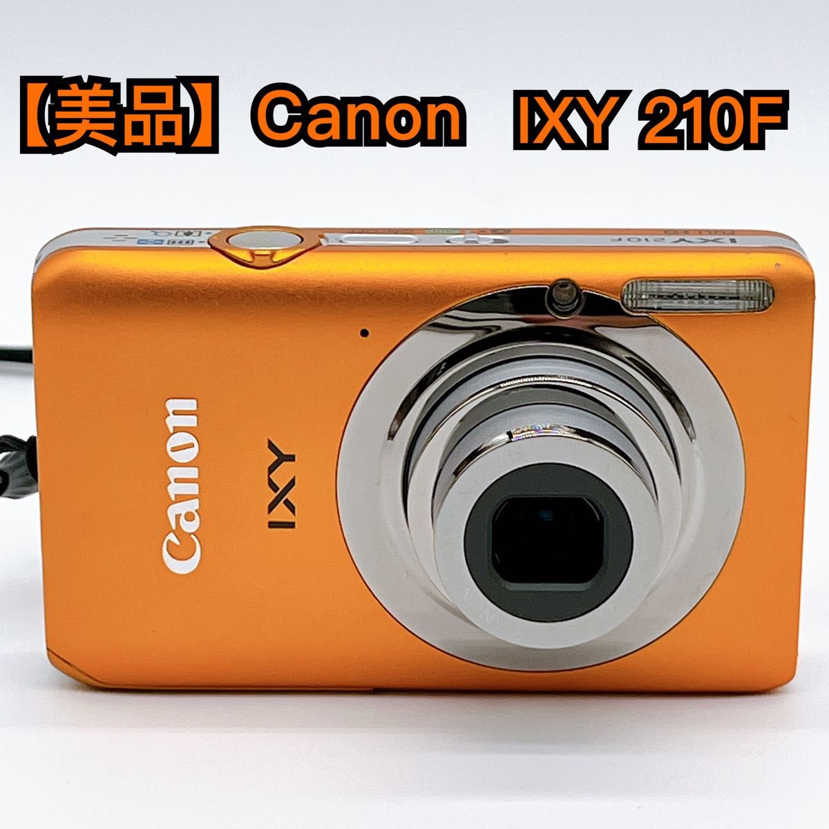 Canon コンパクトデジタルカメラ IXY 210F ピンク 人気カラー Canon コンパクトデジタルカメラ IXY 210F ピンク 人気カラー