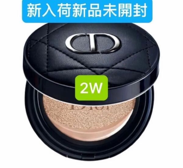 Dior ディオールスキン フォーエヴァー クッション 2W 新品未開封