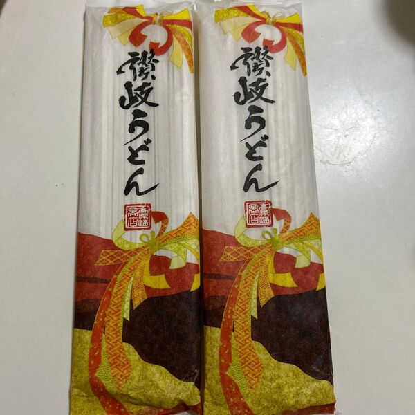 最終値下げ★早い者勝ち★讃岐うどん うどん 乾麺 2袋セット