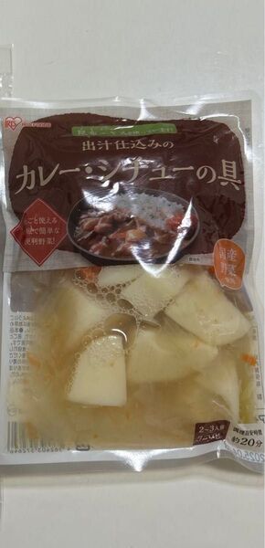 カレーシチューの具 カレー