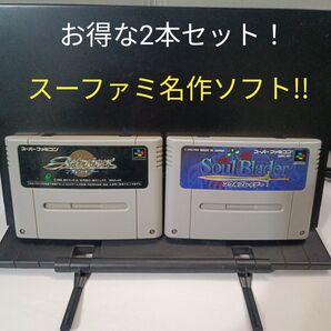 アクトレイザー & ソウルブレイダー 2本セット