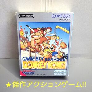 ドンキーコング GB ★傑作アクションゲーム