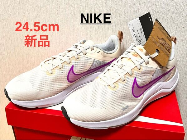 新品 24.5cm ナイキ ダウンシフター12 スニーカー NIKE 軽量 ランニング ウォーキング