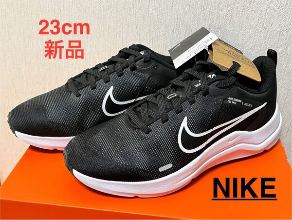 新品 23cm ナイキ ダウンシフター12 スニーカー NIKE 軽量 ランニング ウォーキング 黒 ブラック