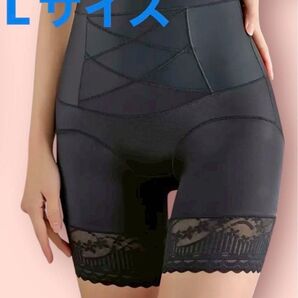 【新品未使用】ヒップアップ ハイウエストガードル ウエスト スリム おしゃれ ブラック L ガードル 補正下着