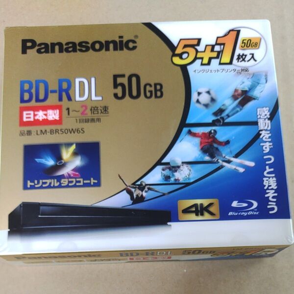 Panasonic BD-R DL 50GB 6枚 未使用