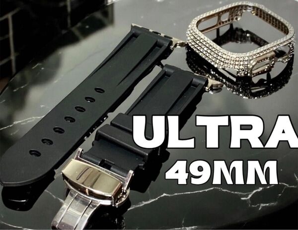 Ultra 49mm アップルウォッチ ケースキラキラ カスタム カバー Apple Watch ウルトラ メンズ レディース