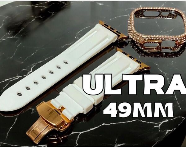 Ultra 49mm アップルウォッチ ケースキラキラ カスタム カバー Apple Watch ウルトラ2 メンズ レディース