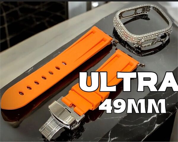 Ultra 49mm アップルウォッチ ケースキラキラ カスタム カバー Apple Watch ウルトラ2 メンズ レディース
