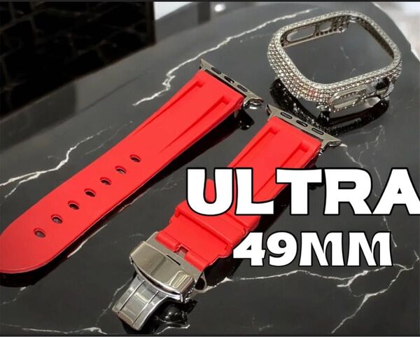 Ultra 49mm アップルウォッチ ケースキラキラ カスタム カバー Apple Watch ウルトラ2 メンズ レディース
