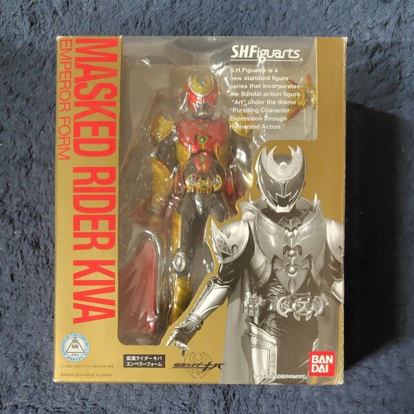 S.H.Figuarts フィギュアーツ 仮面ライダーキバ エンペラーフォーム