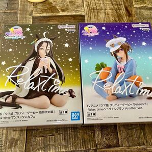 ウマ娘 プリティーダービー フィギュア 2個セット