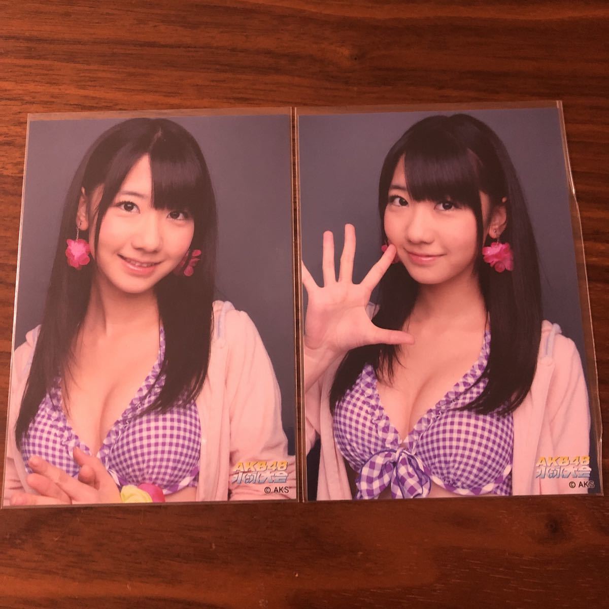 AKb コンプの値段と価格推移は?|248件の売買情報を集計したAKb