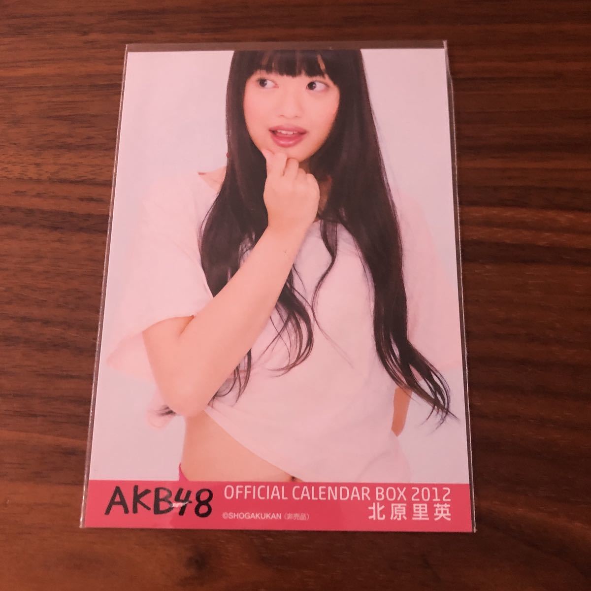 2025年最新】Yahoo!オークション -akb48 カレンダー 2012(人 2025年最新】Yahoo!オークション -akb48 カレンダー 2012(人