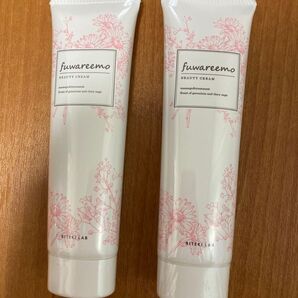 フワリーモ2本セット