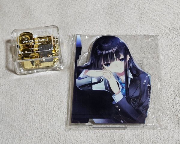 WHITE ALBUM2 オルゴール アクリルスタンド 冬馬かずさ Answer