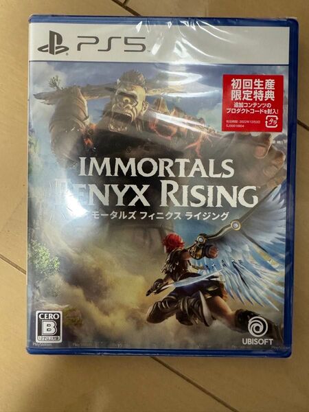 【新品未使用未開封】PS5 イモータルズ フィニクス ライジング
