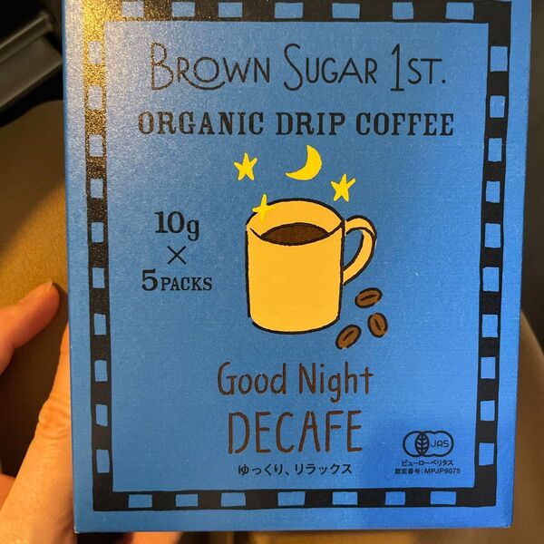 オーガニック カフェインレスコーヒー BROWN SUGAR 1ST. Good Night Decafe