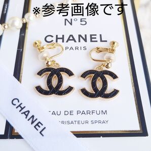 ヴィンテージボタン キルティング シャネル CHANEL マトラッセ チャーム /ネックレスペンダントやイヤリングピアスにも