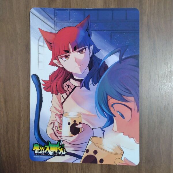 魔入りました入間くん if Episode of魔フィア ビジュアルボード