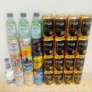 ビール チューハイ 29セット サントリーパーフェクトビール ハイボール レモンサワー GINON プレモル マルエフ 鏡月 金麦