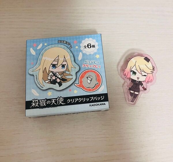 殺戮の天使 キャシー クリアクリップバッジ
