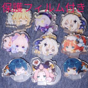 原神 アクスタ 9個セット オマケ付き