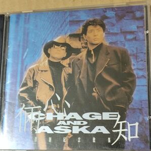 CHAGE&ASKA 台湾版