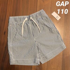 【新品】GAP KIDS ギャップ キッズ インナーパンツ付き ボーダー 水着 パンツ サーフパンツ110cm 男の子