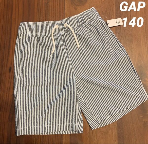 【新品】GAP KIDS ギャップ キッズ インナーパンツ付き ボーダー 水着 パンツ サーフパンツ140cm 男の子