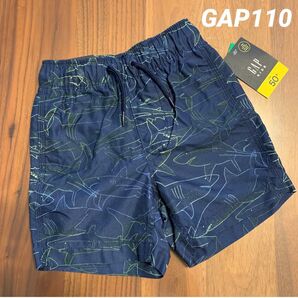 【新品】GAP KIDS ギャップ キッズ サメ シャーク 水着 サーフパンツ 男の子 スイムウェア 110cm インナーパンツ付