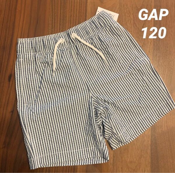 【新品】GAP KIDS ギャップ キッズ インナーパンツ付き ボーダー 水着 パンツ サーフパンツ120cm 男の子