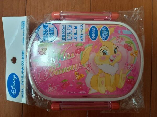 ミスバニー ランチボックス 弁当箱 ディズニー バンビ