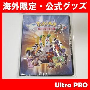 【海外限定・絶版品】リーフィア・ブラッキー ポケモンカードバインダー 4ポケット