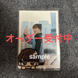 SnowMan デコケース スノチル