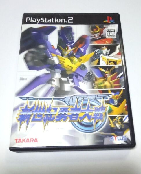 PS2 新世紀勇者大戦 開封中古品 プレステ2 スーパーロボット 勇者