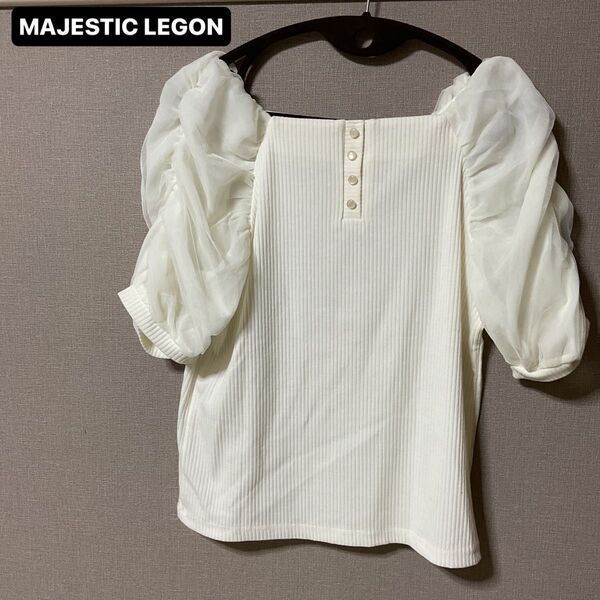 MAJESTIC LEGON 白の半袖トップス パフスリーブ カットソー ホワイト Mサイズ 200