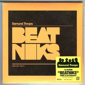 Samurai Troops / BEATNIKS ★未開封