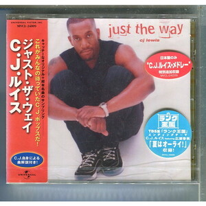 C.J.ルイス / JUST THE WAY 広瀬香美 ★未開封