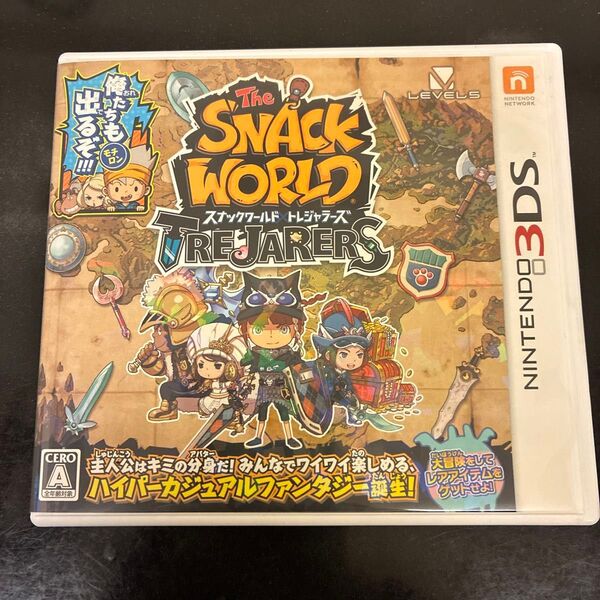 スナックワールド トレジャラーズ 3DS