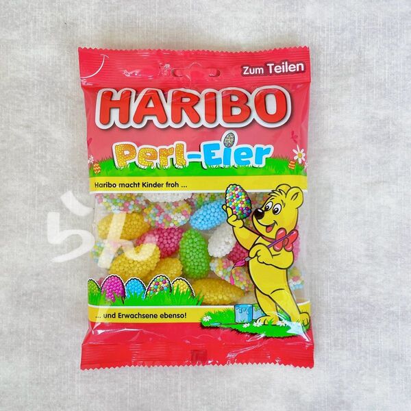HARIBO【日本未販売】perl-eier 200g 卵型 プチプチグミ