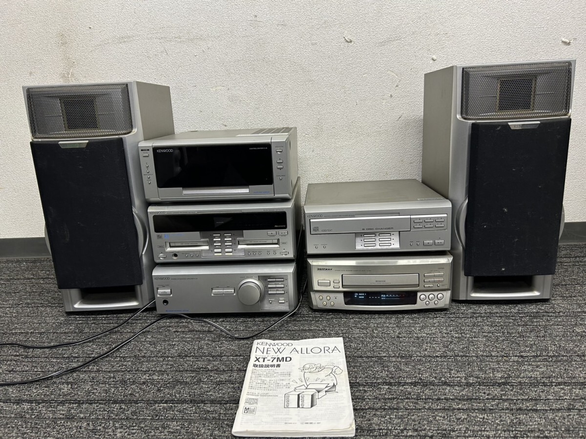 Yahoo!オークション -「kenwood システムコンポ」の落札相場 Yahoo!オークション -「kenwood システムコンポ」の落札相場