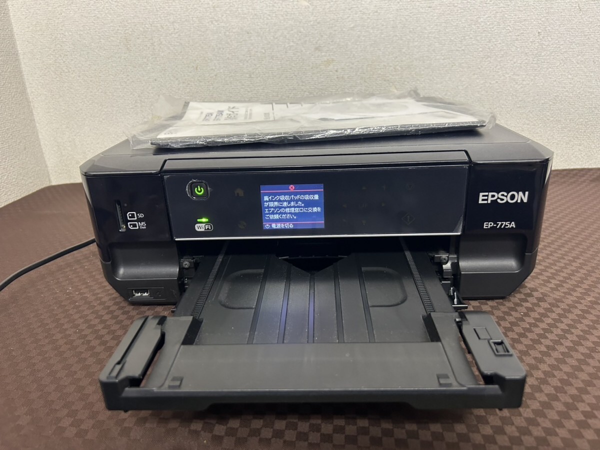 Yahoo!オークション -「ep-775a」の落札相場・落札価格 Yahoo!オークション -「ep-775a」の落札相場・落札価格
