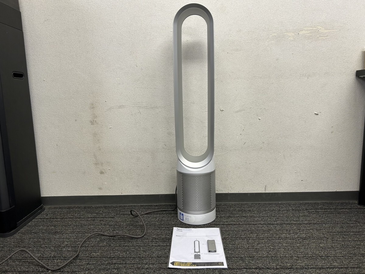 2025年最新】Yahoo!オークション -dyson pure cool tp00の中古品 2025年最新】Yahoo!オークション -dyson pure cool tp00の中古品