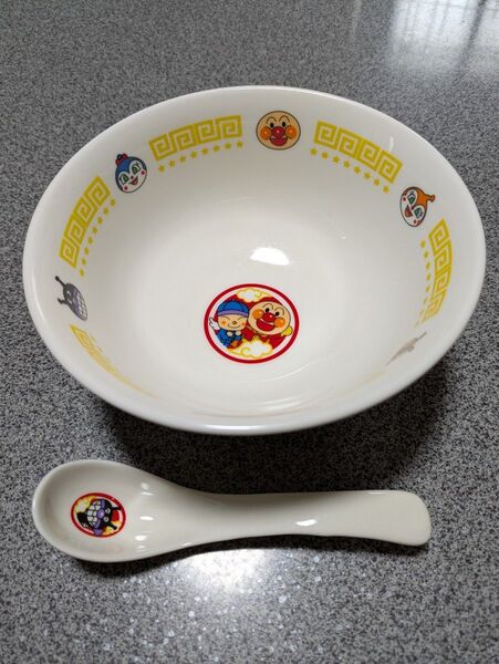 アンパンマン ラーメン鉢 食器