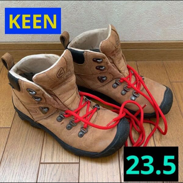 KEEN ピレニーズ PYRENEES トレッキングシューズ 23.5cm