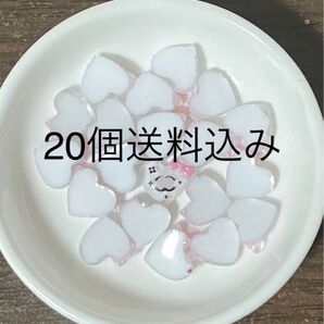 20個 ネイルパーツ デコパーツ しい白
