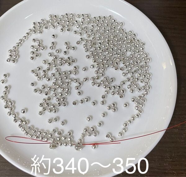 15ml以上 4mmシルバービーズ 約340個